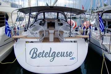 3160091004403425_Betelgeuse_Outside_without_platform_inPixio